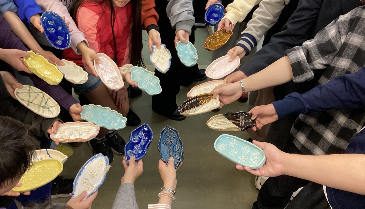 愛川学習教室